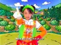 Japanese Pop Girls
