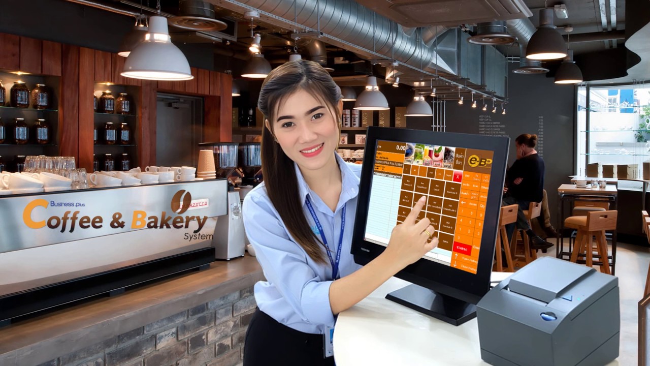 โปรแกรม ร้านกาแฟ Coffee & Bakery System ระบบบริหารงานร้านกาแฟ และเบเกอรี่