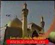 يا علي آه ... والله ما أنساه ... جرحك بعيني