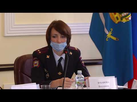 Просмотр видео