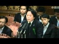 参議院議員 山谷えり子が、菅直人の『闇』に対して追及する (2011.7.21)