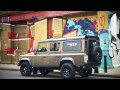 2011 Land Rover Defender X-Tech