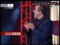 CHOUHA NASSIRI DEPASSE LES BORNES شوهة الناصري البرهوش و العازل الطبي
