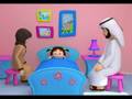 مسلسل كارتون تعليمى انتاج عربى