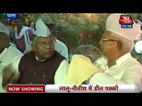 Lalu Prasad's RJD, Nitish Kumar's JD(U) join hands to defeat BJP in Bihar