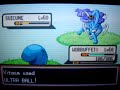 Pokémon LeafGreen - Catching Suicune without Master Ball
