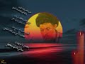 ???? ?? ????? - Weenek Ya Mohammed Baqir Sadr ???? ?? ????? - Weenek Ya Mohammed Baqir Sadr