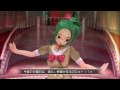 半分はママのシナリオ　みお　ほんとろVer