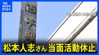 相談41479に関連する動画