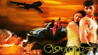 MONALISA  Tamil full movie   Full HD Movie