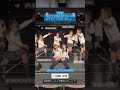 SKE48 11期生の大村杏ちゃん森本くるみちゃんが初の手をつなぎながら公演