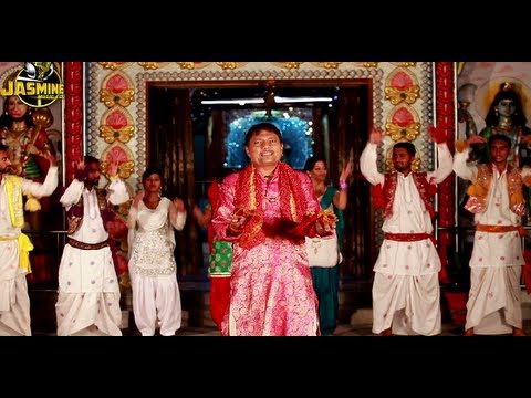 Charna Vich | Latest Punjabi Maiya Song 2013 By Labh Janjua From Jholiyan Bhar lo