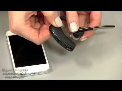 Подключаем Bluetooth гарнитуру Plantronics Voyager Legend UC. Видео!