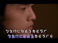 [Jay Chou] Counterclockwise Clock
