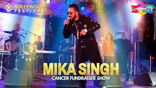 Mika Singh Special Performance  LIVE at Bollywood 