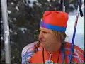 Dumb and Dumber Trailer Dumb and Dumber Trailer