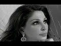اليسا - بتمون