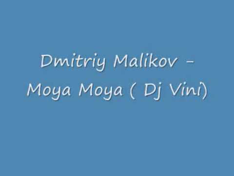 Dimitriy Malikov--モヤモヤDJ Vini