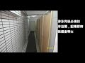 Click here to watch this video 台中科技大學-資管一1- 張欽群-大學前的回憶-嘉義縣水上鄉.mp4