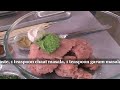 Chicken Sheek Kabab