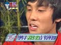 Shinhwa eating chillies