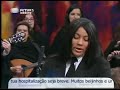 TFFLUP no Portugal no Coração!