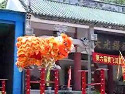 22-07-2007 南海西樵山「黃飛鴻獅藝武術館」
