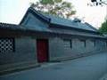 北京胡同HuTong--Bystreet in BeiJing