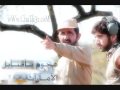دعس على شات الغلا من قبل كعز + شباب الإمارات