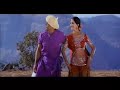 Prem Jaal Main
