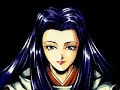 Samurai Spirits RPG intro Samurai Spirits RPG intro