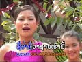 lao
