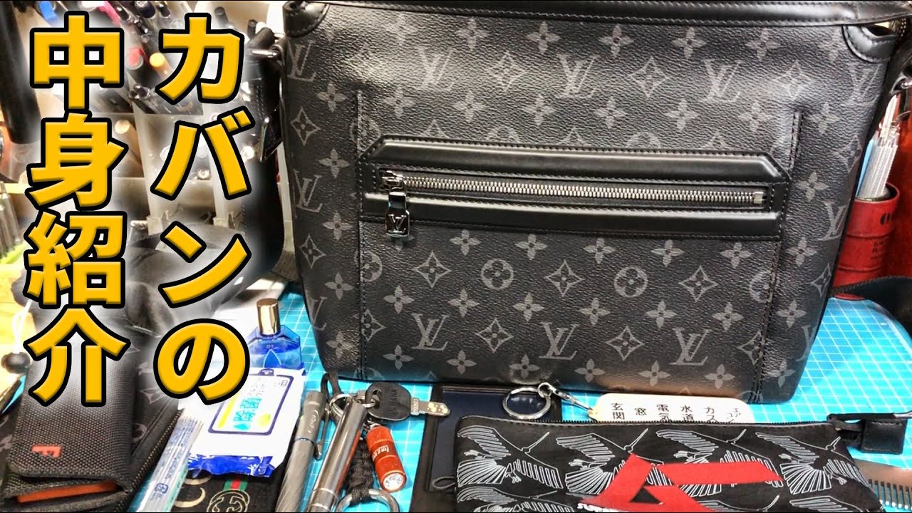 動画3