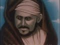 rif paltalk nador amazigh