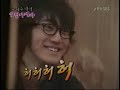 Super Junior EHB ~My best of~