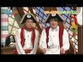 2E1 090501 JUMPBANG! BLEACH Taito Kubo 2 of 2