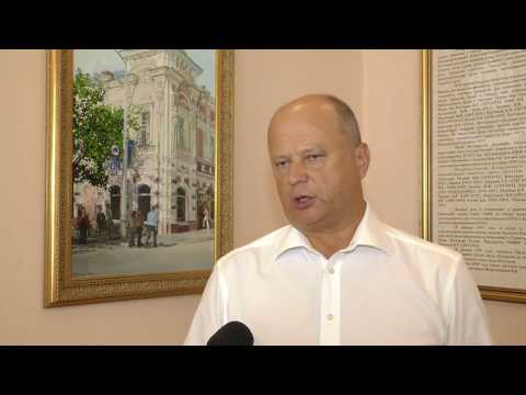 Просмотр видео