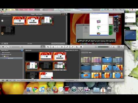 YouTube Preview Image