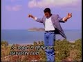 Neves and Santa Catarina districts of Sao Tome and Principe