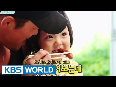 The Return of Superman | 슈퍼맨이 돌아왔다 - Ep.32 (2014.07.13)