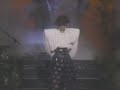 locomia-taiyo sol
