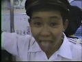 80s Japan - Yamanote Line Pt.2 80年代 山手線