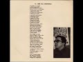 primer single de hilario camacho
con poemas de nicolas guillem -168