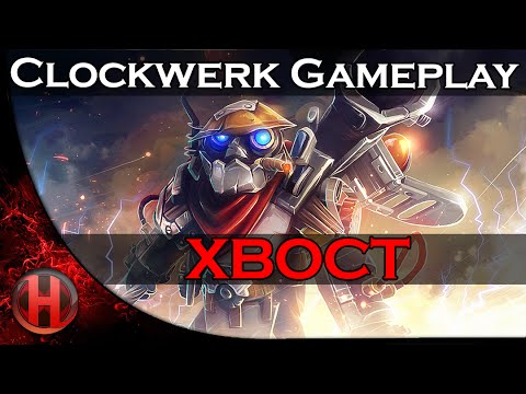 Na'Vi.XBOCT Ranked Clockwerk Gameplay Dota 2