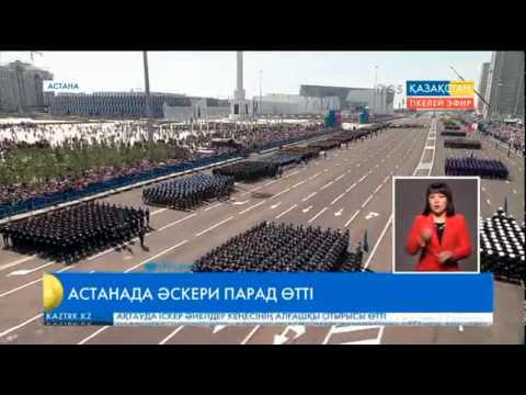 Отан ?ор?аушылар к?ніне сценарий балаба?шада Отан ?ор?аушылар к?ніне сценарий балаба?шада