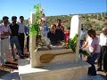 Reber Armanc/Li serî Cîya..الفنان ريبر ارمانج