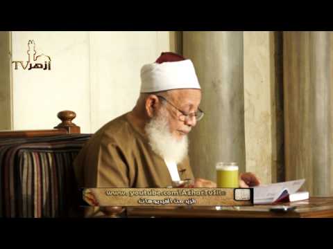 بدء الوحي3 شرح صحيح البخاري د أحمد طه الريان