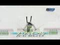 ２００９年ＦＩＳフリースタイルスキー世界選手権猪苗代大会