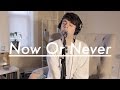 Halsey - Now Or Never (Cover)