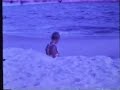 summer 1976.  audio:  eric darling, sourwood mountain.
